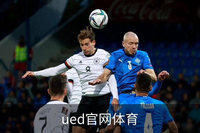 ued官网体育公司形象图